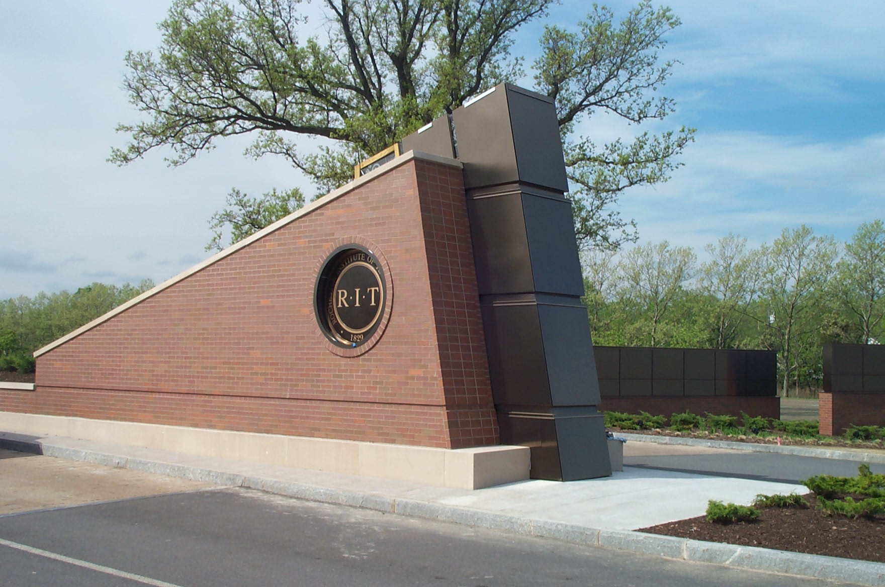 RIT Entrance